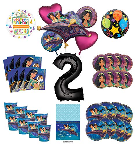 Mayflower Products Aladdin and Princess Jasmine 2nd Birthday Party Supplies 8 Guest Decoration Kit and Balloon Bouquet - Black Number 2