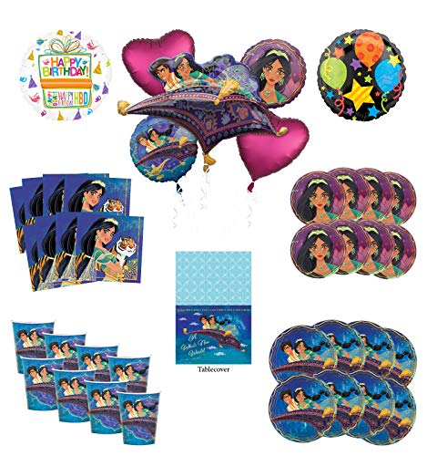 Mayflower Products Aladdin and Princess Jasmine Birthday Party Supplies 8 Guest Decoration Kit and Balloon Bouquet