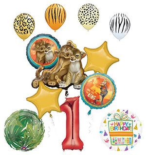 Lion King Party Supplies 1st Birthday Balloon Bouquet Decorations