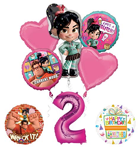 Wreck It Ralph 2nd Birthday Party Supplies Balloon Bouquet Decorations