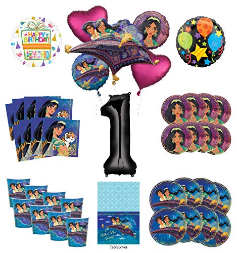 Mayflower Products Aladdin and Princess Jasmine 1st Birthday Party Supplies 8 Guest Decoration Kit and Balloon Bouquet - Black Number 1