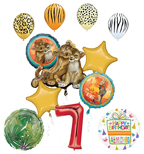 Lion King Party Supplies 7th Birthday Balloon Bouquet Decorations