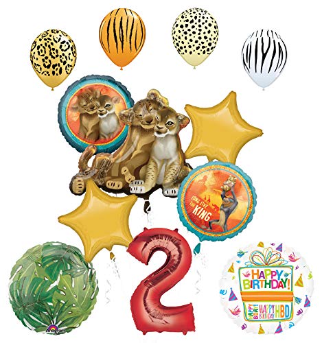 Lion King Party Supplies 2nd Birthday Balloon Bouquet Decorations