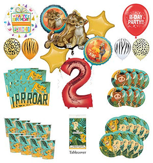 Lion King 2nd Birthday Party Supplies 16 Guest Decoration Kit with Simba, Nala and Friends Balloon Bouquet