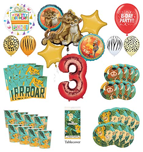 Lion King 3rd Birthday Party Supplies 8 Guest Decoration Kit with Simba, Nala and Friends Balloon Bouquet