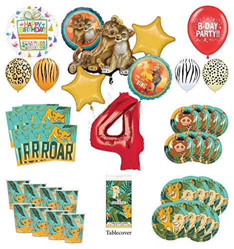 Lion King 4th Birthday Party Supplies 16 Guest Decoration Kit with Simba, Nala and Friends Balloon Bouquet